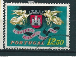 N° 1125 Ville Privilèges Castelo Branco-200J ( 12.50 )  Timbre  Portugal Oblitéré 1971 - Oblitérés