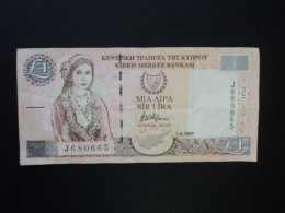 CHYPRE : 1 POUND    1.2.1997    P 57     TTB - Cyprus