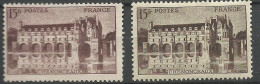 France N°610 Chenonceaux Brun Rouge Neuf (*) B/TB Avec Timbre Type Sur Les Scans Pour Comparer Voir  Scans Soldé ! ! ! - Unused Stamps