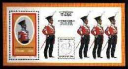 CISKEI, 1986, MNH Stamp(s), Military Uniforms  Nr(s). 101ms (Block 1) Scan F5648 - Ciskei