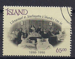 ISLANDE    N°  810   OBLITERE - Used Stamps