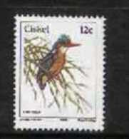 CISKEI, 1985, MNH Stamp(s), Definitive Bird 12 Cent,  Nr(s). 74 - Ciskei