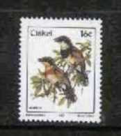 CISKEI, 1987, MNH Stamp(s), Definitive Bird 16 Cent,  Nr(s). 114 - Ciskei