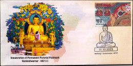 BUDDHISM-TIBETAN SETTLEMENT- KAMLESHWARPUR- PERMANENT CACHET- INDIA POST, RAIPUR GPO-CG CIRCLE-LIMITED ISSUE-BX4-29 - Boeddhisme