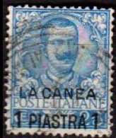 OS-541 - La Canea - Emissione 1901 (0) - Qualità A Vostro Giudizio. - La Canea