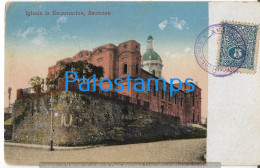 216100 PARAGUAY ASUNCION CHURCH IGLESIA LA ENCARNACION & MAP MAPA CIRCULATED TO CUBA POSTAL POSTCARD - Paraguay