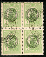 Romania, 1919 Levant (Turkey), 5 Bani,Cancel,Constatinopel,16.12.1919.as Scan - Levant (Turkije)