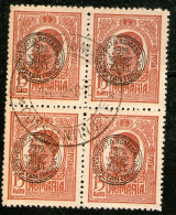 Romania, 1919 Levant (Turkey),15 Bani,Cancel,Constatinopel,16.12.1919.as Scan - Levant (Turkey)