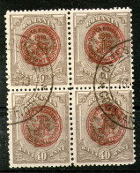 Romania, 1919 Levant (Turkey),40 Bani,Cancel,Constatinopel,16.12.1919.as Scan - Levant (Turchia)