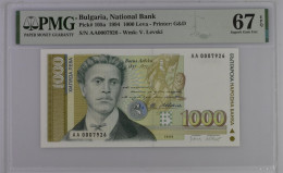 1000 Leva BULGARIA 1994 UNC PMG 67 EPQ - Bulgarie