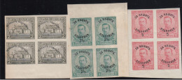ERROR/King Boris/ Overprints /MNH/ Block Of 4/ Imperforate /Mi:135-141/ Bulgaria 1920 - Variétés Et Curiosités