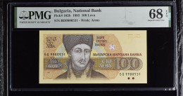 100 Leva BULGARIA 1993 UNC PMG 68 EPQ - Bulgarie