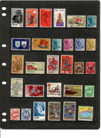 ISRAEL---Collection Of USED DL-1251 - Collections (sans Albums)