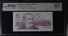 50 Leva BULGARIA 1992 UNC PMG 67 EPQ - Bulgarie