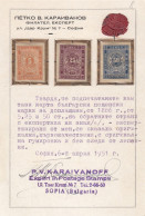 PORTO / MNH / Mi: 4-6 /Bulgaria 1885 /Exp. P.Karaivanov - Ungebraucht