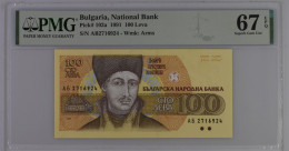 100 Leva BULGARIA 1991 UNC PMG 67 EPQ - Bulgarie