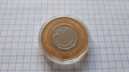 BELGIQUE/PAYS-BAS MEDAILLE OFFICIELLE DE L'EURO 2000 SOUS CAPSULE UNC - Firma's