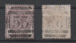 UK, GB, Great Britain, Used, 1883, Michel 73 - Usados