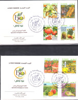 2010 - Tunisie - Y & T 1654 - 1661 - Agriculture Biologique En Tunisie  - 2 FDC - Vegetazione