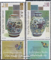 Israel 1532-1533 Mit Tab (kompl.Ausg.) Postfrisch 1999 Jüdische Kultur - Unused Stamps (with Tabs)