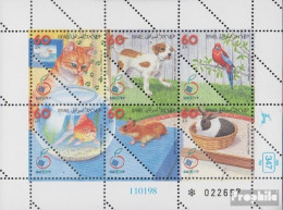 Israel 1474-1479 Kleinbogen Mit Tab (kompl.Ausg.) Postfrisch 1998 Briefmarkenausstellung - Unused Stamps (with Tabs)