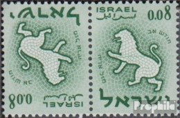 Israel 228K Kehrdruck Postfrisch 1961 Tierkreiszeichen - Ungebraucht (ohne Tabs)