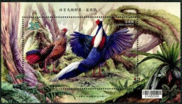 TAIWAN 2014 FAUNA Animals. Birds PHEASANTS - Fine S/S MNH - Unused Stamps