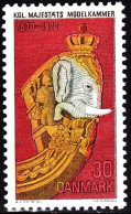 DENMARK 1970 Marine Museum - 300. Elephant's Head Galion Figure. Single, MNH - Museums