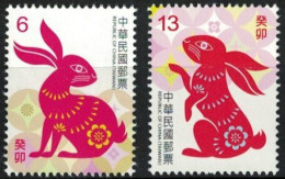 TAIWAN 2022 Chinese New Year Of The RABBIT 2023 - Fine Set MNH - Unused Stamps