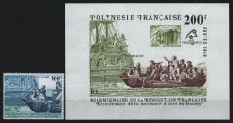 Franz. Polynesien 1989 - Mi-Nr. 535 & Block 15 ** - MNH - Schiffe / Ships - Neufs