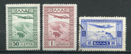 25731 Grèce PA15/6*,19° Carte, Mer D'Icaris, L'Acropole 1933 TB - Ongebruikt