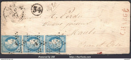 FRANCE BANDE DE 3 N° 60A SUR LETTRE DE PARIS ETOILE 34 + CAD PARIS RUE JOSEPHINE 13/10/1872 - 1871-1875 Ceres