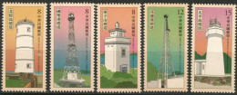 TAIWAN 2020 ARCHITECTURE Structures. Buildings LIGHTHOUSES - Fine Set MNH - Nuevos