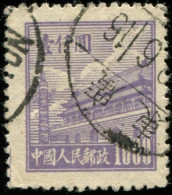 Pays :  99,2  (Chine : République Populaire)  Yvert Et Tellier N° :   837 (A) (o) - Used Stamps