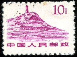 Pays :  99,2  (Chine : République Populaire)  Yvert Et Tellier N° :  1803 (o) - Gebruikt