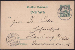 Gest. DSW GSK P 13 Gobabis 1903 - Deutsch-Südwestafrika