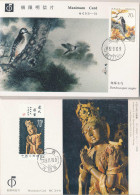 *, Gest. China, Posten Von 24 Stck. Maximumkarten, Folder, FDC, Bitte Ansehen! Ca. 1970-1982 - Otros & Sin Clasificación