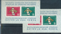 ** Schweiz 2x Block 16 NABAG 1959 - Other & Unclassified