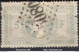 FRANCE EMPIRE 5Fr VIOLET GRIS N° 33 AVEC OBLITERATION GC 5080 ALEXANDRIE EGYPTE A VOIR - 1863-1870 Napoléon III Con Laureles