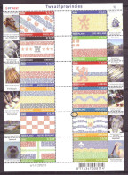 Nederland / Niederlande / Pays Bas NVPH 2075 PM Plaatfout Plate Error MNH ** Sheet (2002) - Variétés Et Curiosités