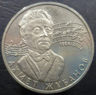 Kazakistan - 50 Tenge 2006 - 100° Nascita Di Ahmet Zhubanov (Ахмет Жұбанов) - KM# 78 - Kazachstan