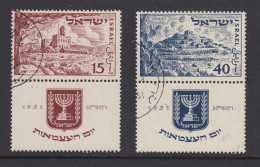 Israel 1951 Third Anniversary Fine Used With TABS - Used Stamps (with Tabs)