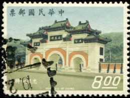 Pays : 188,2 (Formose : République  De Taiwan)   Yvert Et Tellier N° :    699 (o) - Gebruikt