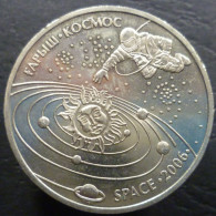 Kazakistan - 50 Tenge 2006 - Esplorazione Spaziale - KM# 73 - Kazachstan