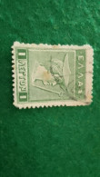 YUNANİSTAN-1922    1L         .USED - Gebruikt