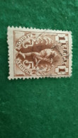 YUNANİSTAN-1900-02   1L      MERÜR   .USED - Oblitérés