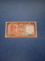 NEPAL-P55 20R 2006 UNC - Népal