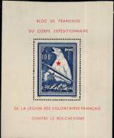 FRANCE - LEGION DES VOLONTAIRES (L.V.F.). Bloc N° 1 + Timbres N° 2 à 10 Neufs LUXE**. Bas Prix, à Saisir. - Guerre (timbres De)