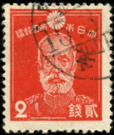 Pays : 253,11 (Japon : Régence (Hirohito)   (1926-1989))  Yvert Et Tellier N° :   241 (o) - Used Stamps