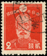 Pays : 253,11 (Japon : Régence (Hirohito)   (1926-1989))  Yvert Et Tellier N° :   241 (o) - Gebraucht